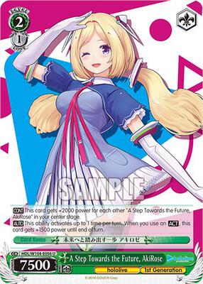 A Step Towards the Future, AkiRose (HOL) #HOL/W104-E056 [EN]