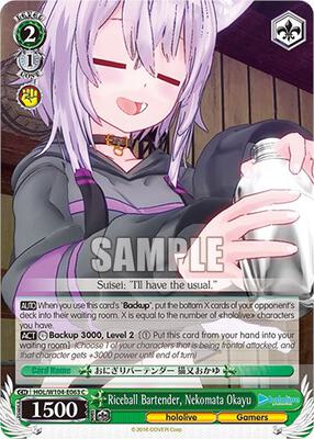 Riceball Bartender, Nekomata Okayu (HOL) #HOL/W104-E063 [EN]