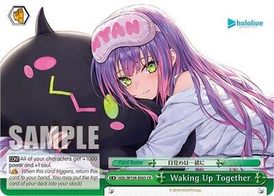 Waking Up Together (HOL) #HOL/W104-E065 [EN]