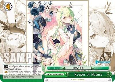Keeper of Nature (HOL) #HOL/W104-E066 [EN]