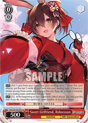Sweet Girlfriend, Robocosan (HOL) #HOL/W104-E073 [EN]