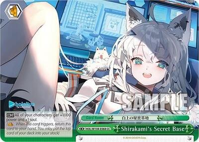 Shirakami's Secret Base (HOL) #HOL/W104-E068 [EN]