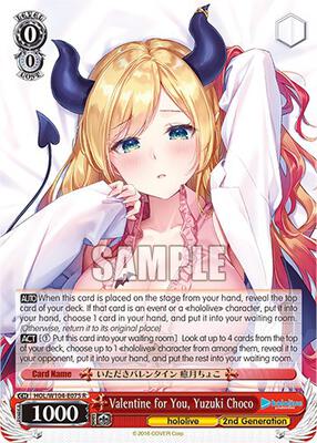 Valentine for You, Yuzuki Choco (HOL) #HOL/W104-E075 [EN]