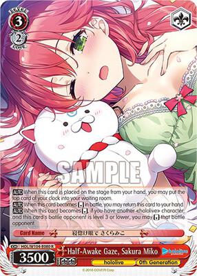 Half-Awake Gaze, Sakura Miko (HOL) #HOL/W104-E080 [EN]