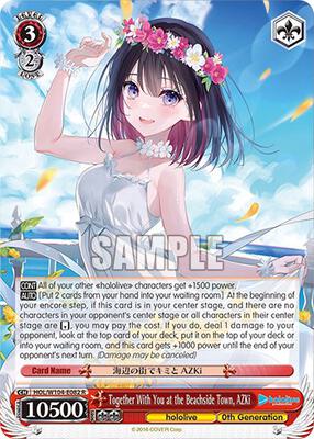 Together With You at the Beachside Town, AZKi (HOL) #HOL/W104-E082 [EN]