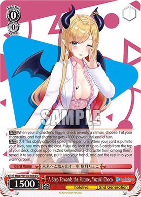 A Step Towards the Future, Yuzuki Choco (HOL) #HOL/W104-E084 [EN]