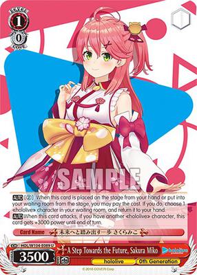 A Step Towards the Future, Sakura Miko (HOL) #HOL/W104-E089 [EN]