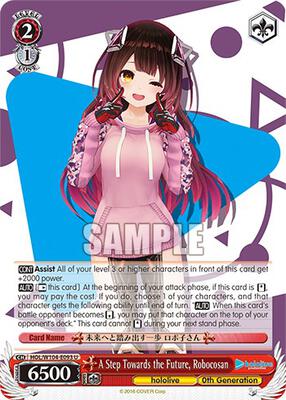 A Step Towards the Future, Robocosan (HOL) #HOL/W104-E093 [EN]