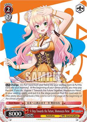 A Step Towards the Future, Momosuzu Nene (HOL) #HOL/W104-E094 [EN]