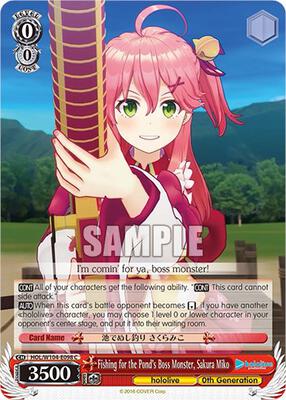 Fishing for the Pond's Boss Monster, Sakura Miko (HOL) #HOL/W104-E098 [EN]