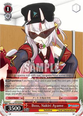 Boss, Nakiri Ayame (HOL) #HOL/W104-E099 [EN]