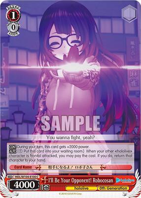 I'll Be Your Opponent! Robocosan (HOL) #HOL/W104-E100 [EN]