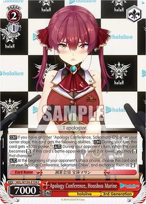 Apology Conference, Houshou Marine (HOL) #HOL/W104-E104 [EN]