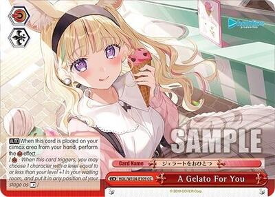 A Gelato For You (HOL) #HOL/W104-E109 [EN]