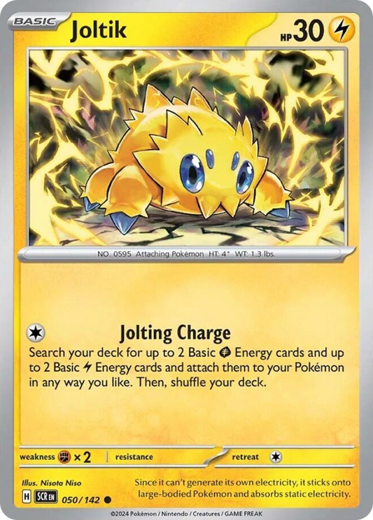 Joltik (SCR) #50 [EN/N]