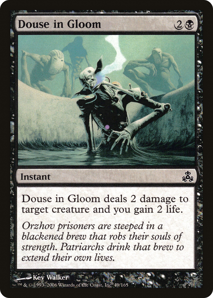 Douse in Gloom (GPT) #49 [EN/N]