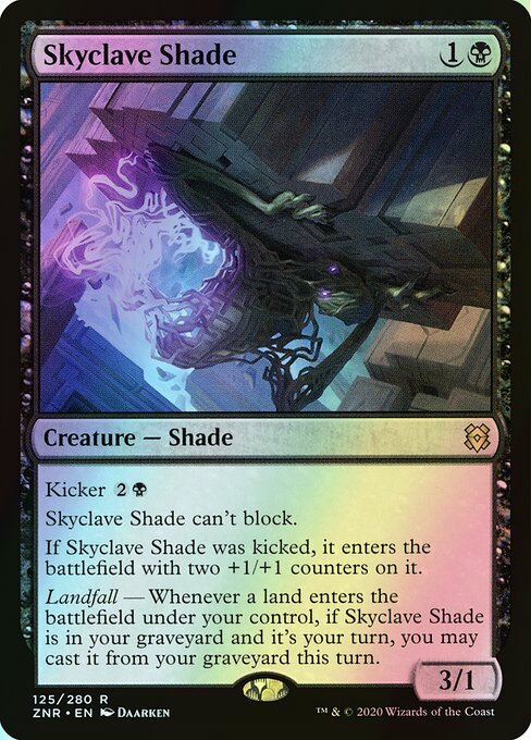 Skyclave Shade (ZNR) #125 [EN/F] s/o