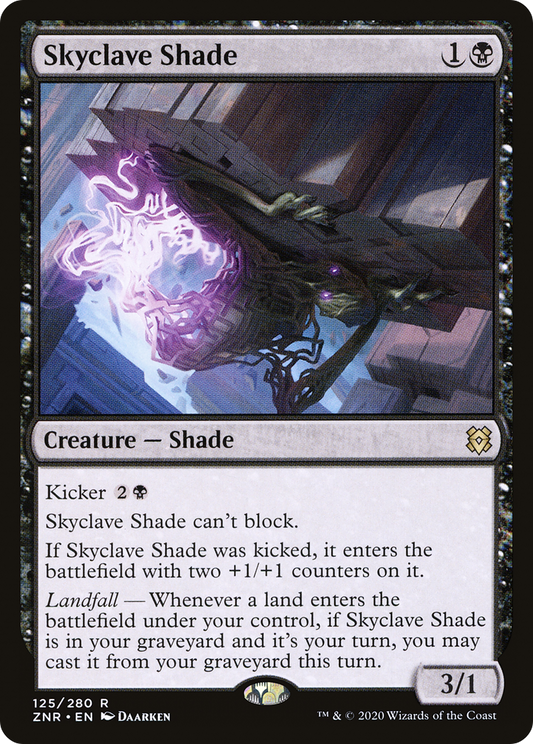 Skyclave Shade (ZNR) #125 [EN/N]