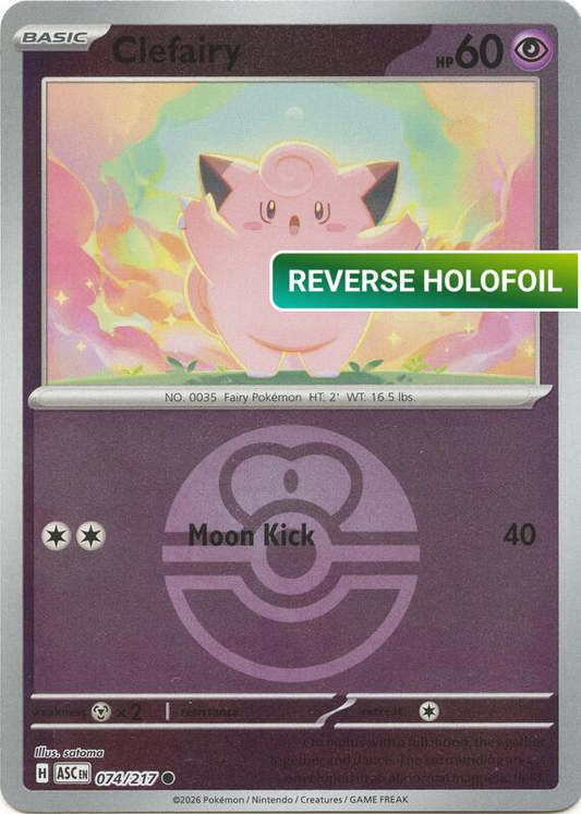 Clefairy (Love Ball) (ASC) #074_V2 [EN/R] s/o