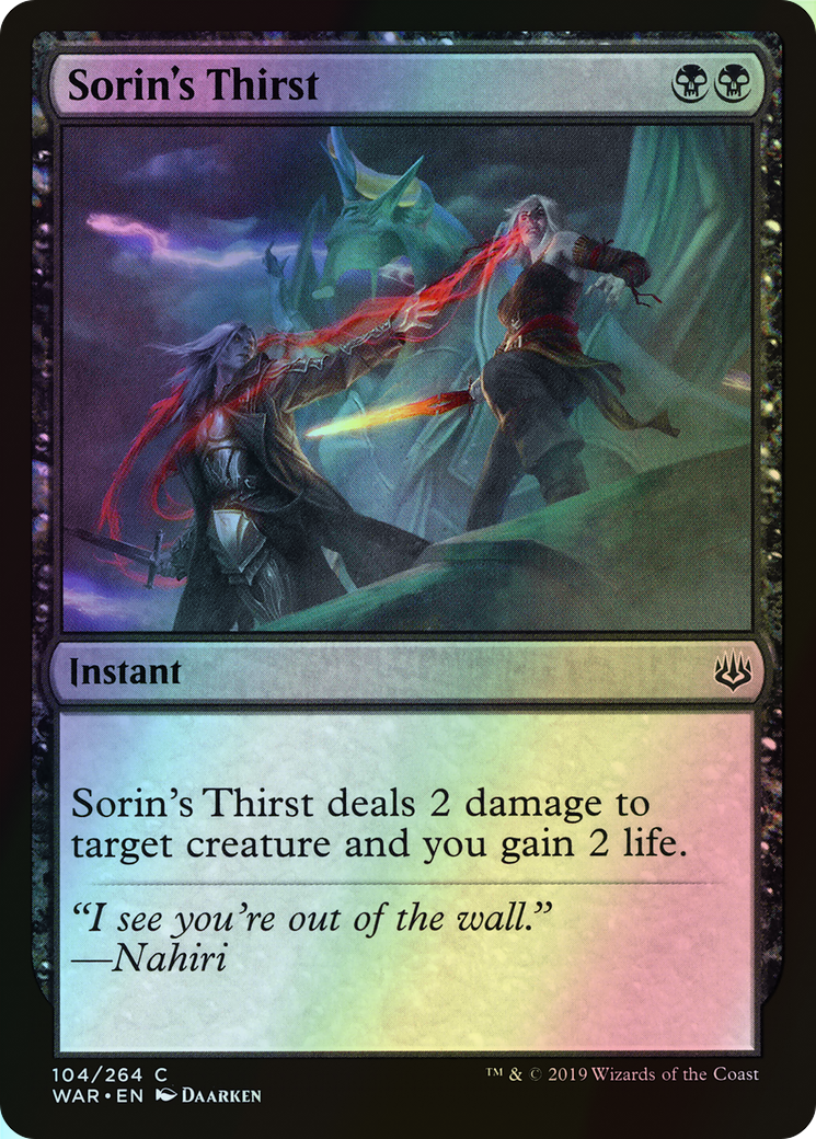 Sorin's Thirst (WAR) #104 [EN/F]