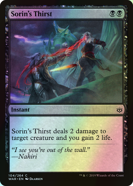 Sorin's Thirst (WAR) #104 [EN/F]