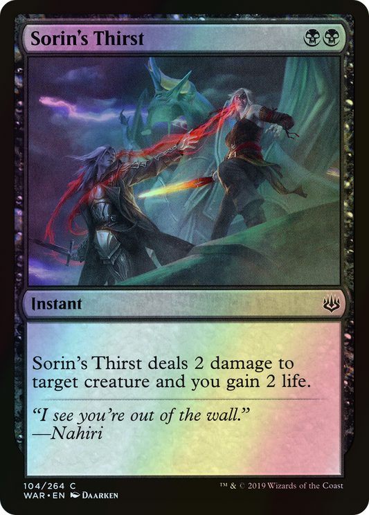 Sorin's Thirst (WAR) #104 [EN/F] s/o