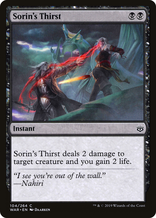 Sorin's Thirst (WAR) #104 [EN/N]