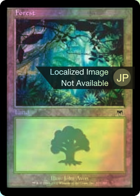 Forest (ONS) #347 [JA/F]