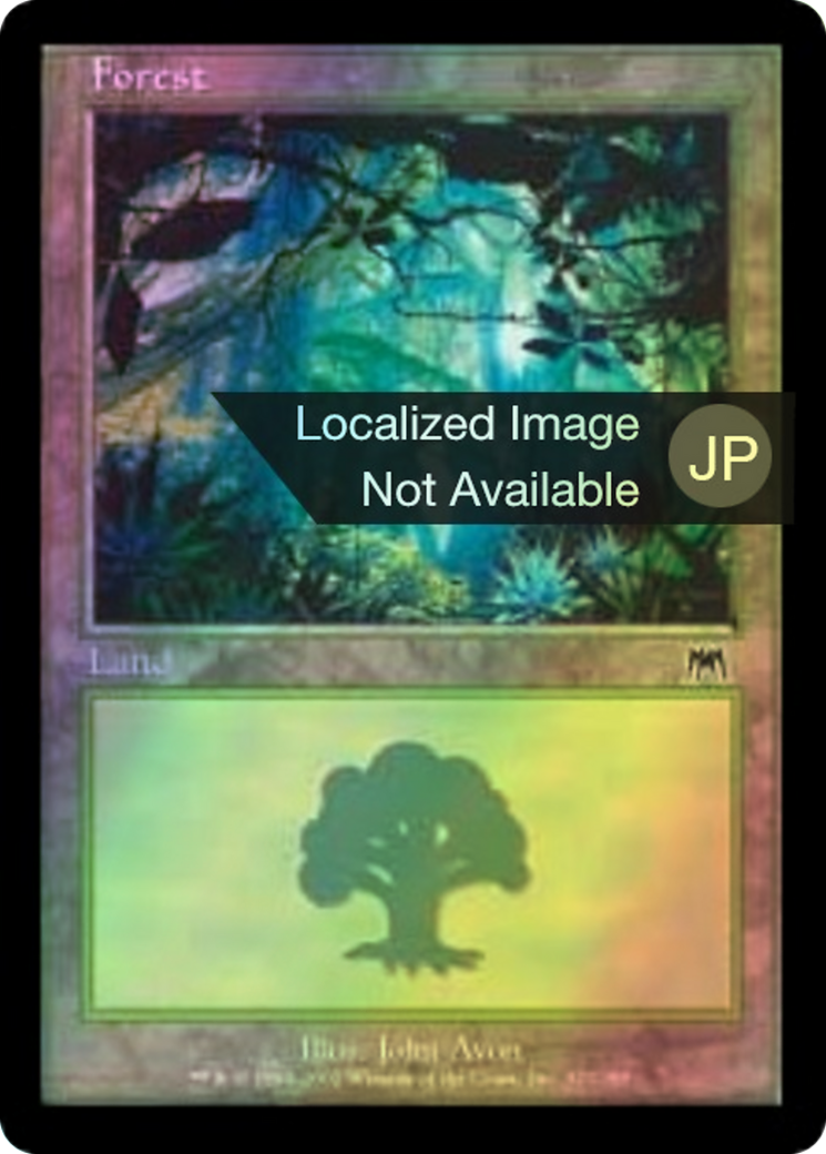 Forest (ONS) #347 [JA/F]