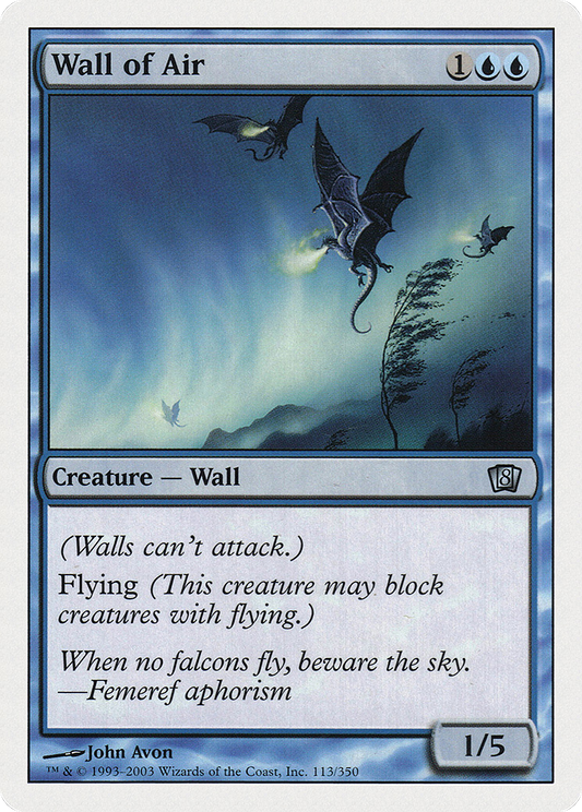 Wall of Air (8ED) #113 [EN/N]