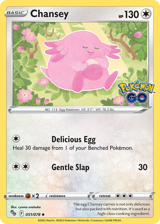 Chansey (PGO) #51 [EN/N] s/o