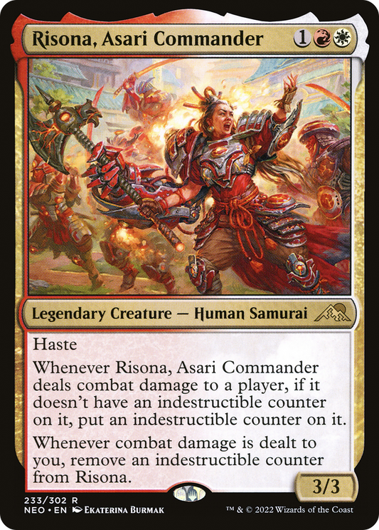 Risona, Asari Commander (NEO) #233 [EN/N] s/o
