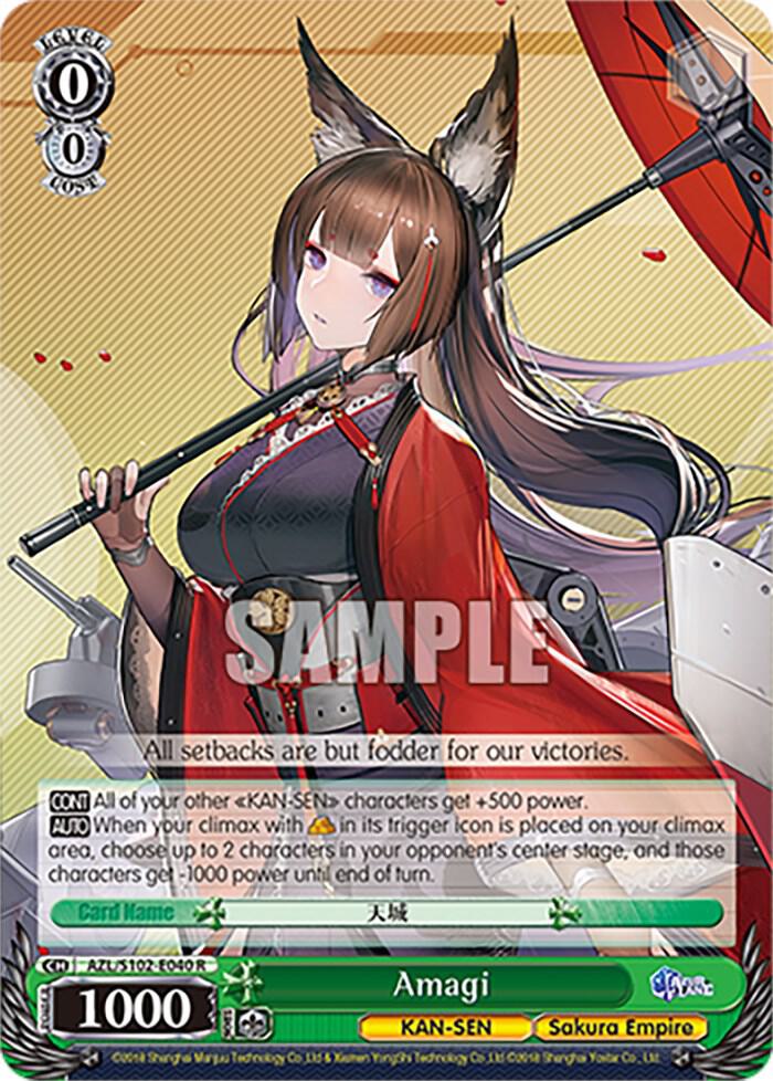 Amagi (AZL/S102) #AZL/S102-E040 [EN]