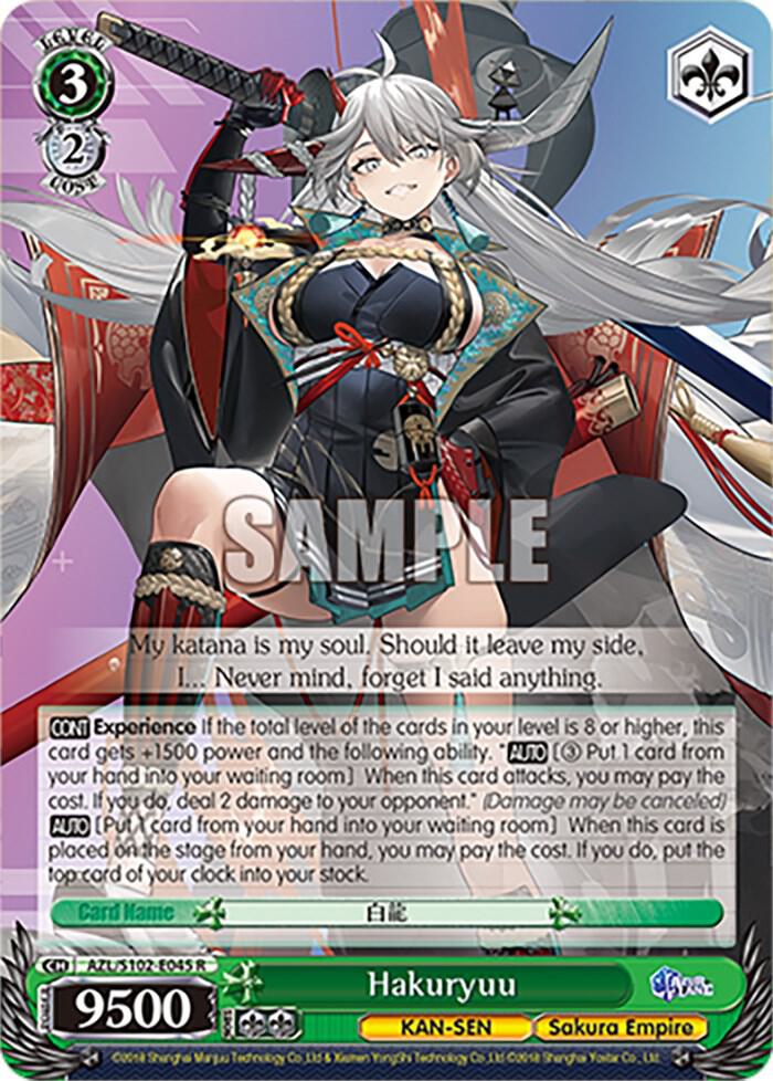 Hakuryuu (AZL/S102) #AZL/S102-E045 [EN]