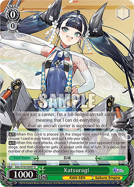 Katsuragi (AZL/S102) #AZL/S102-E047 [EN]