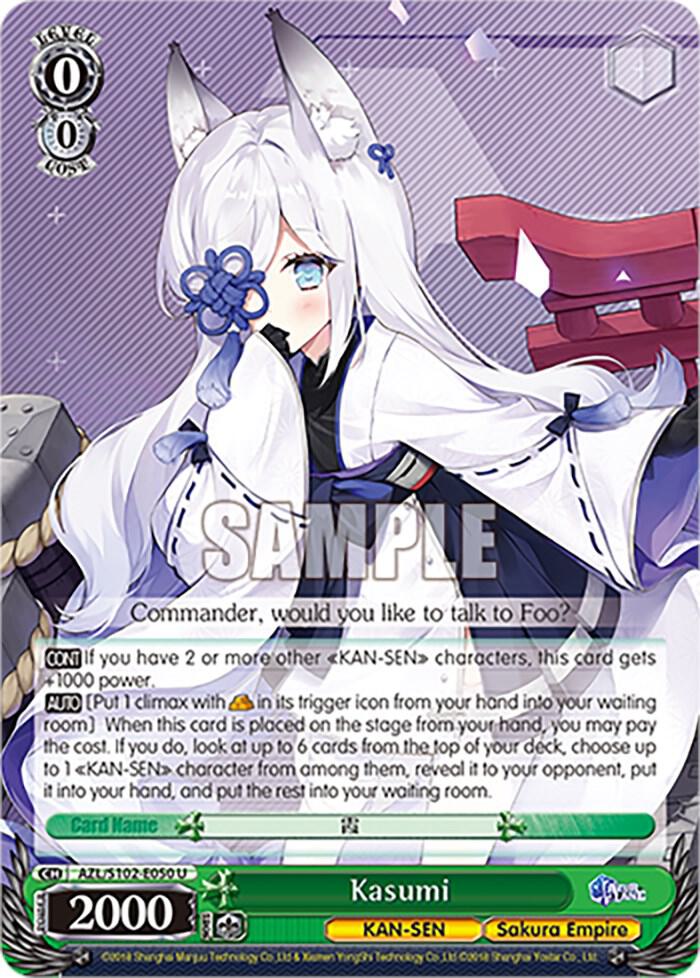 Kasumi (AZL/S102) #AZL/S102-E050 [EN]