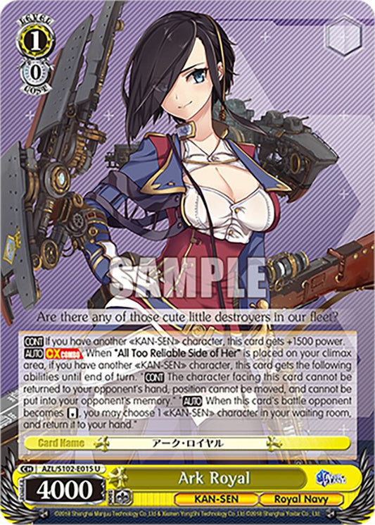 Ark Royal (AZL/S102) #AZL/S102-E015 [EN]