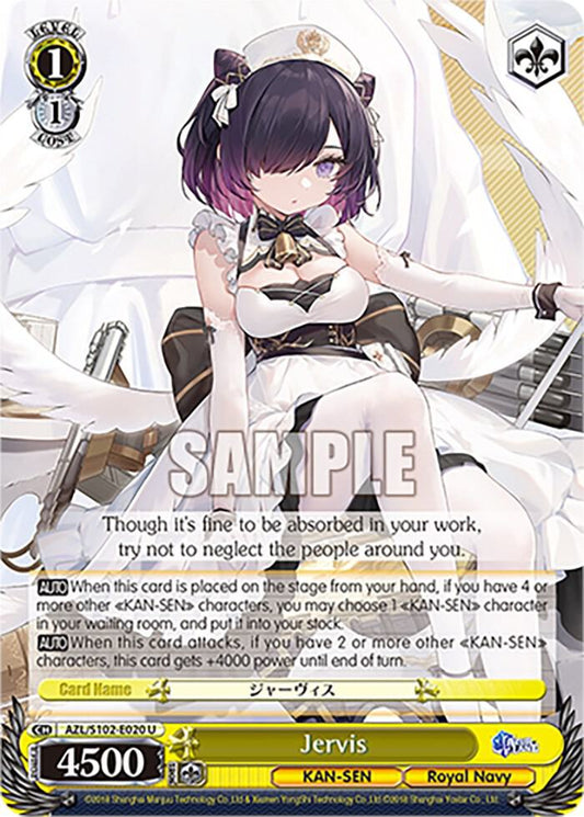 Jervis (AZL/S102) #AZL/S102-E020 [EN]