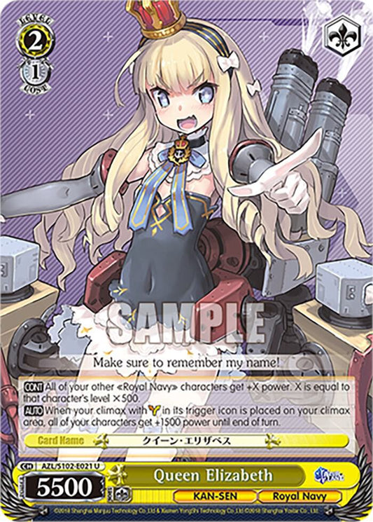 Queen Elizabeth (AZL/S102) #AZL/S102-E021 [EN]