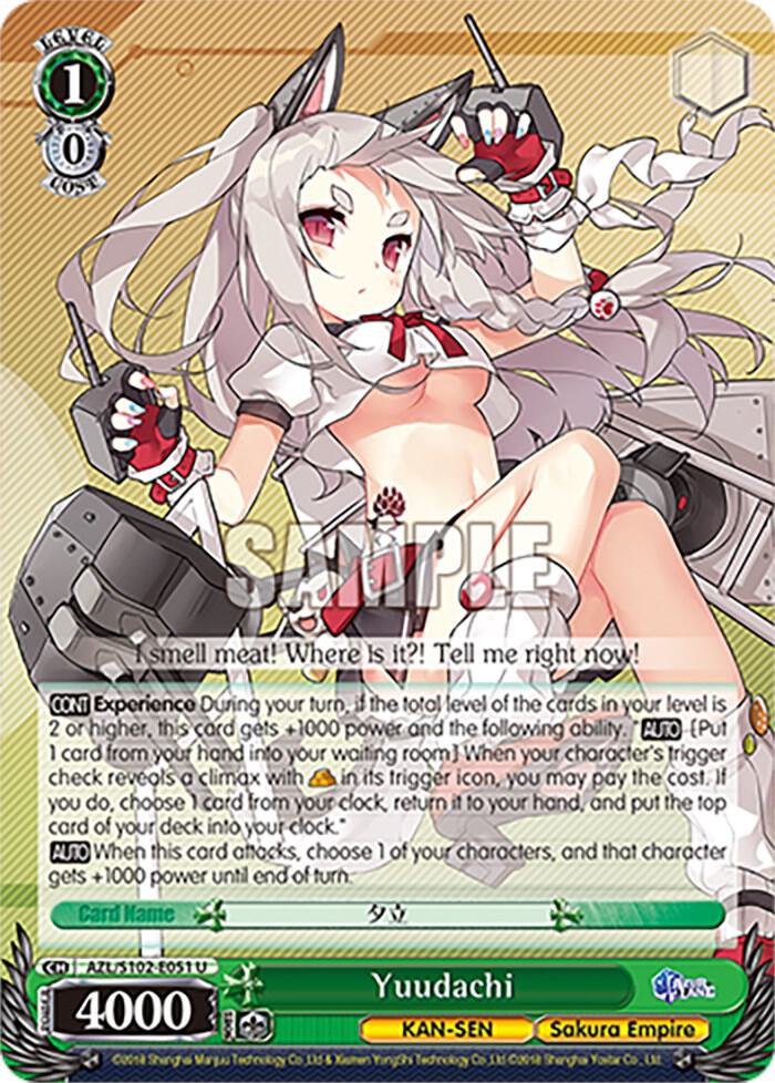 Yuudachi (AZL/S102) #AZL/S102-E051 [EN]