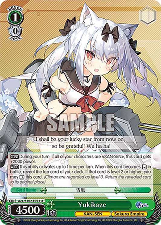 Yukikaze (AZL/S102) #AZL/S102-E053 [EN]
