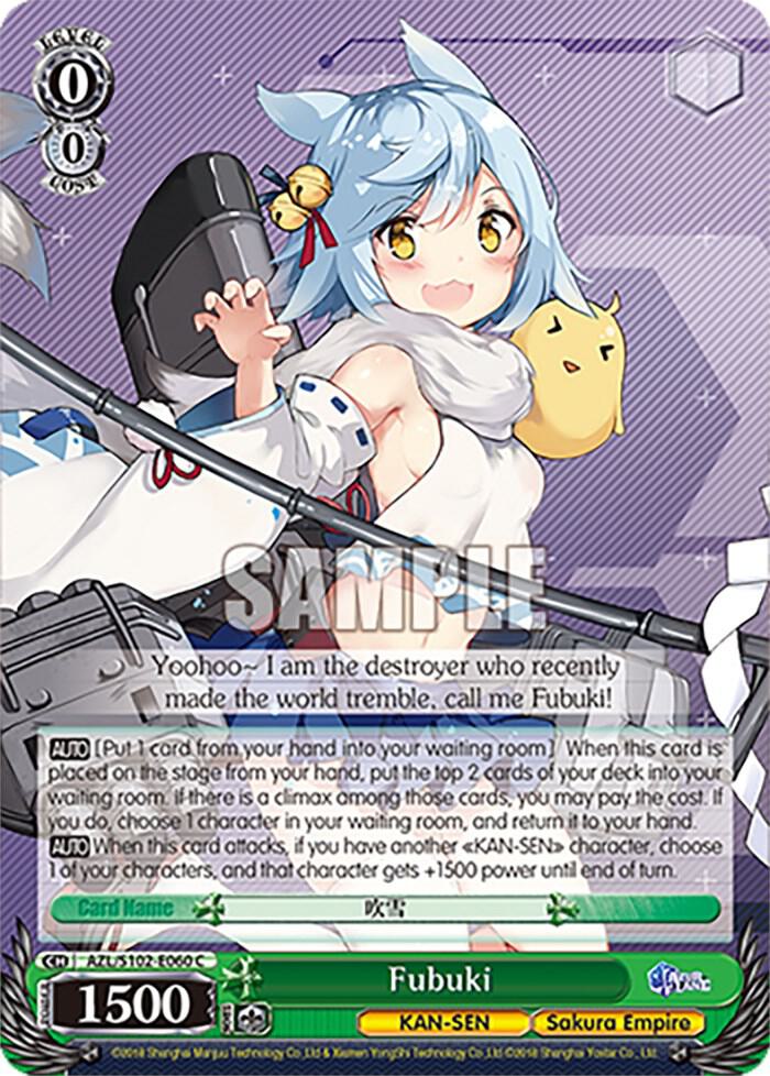 Fubuki (AZL/S102) #AZL/S102-E060 [EN]