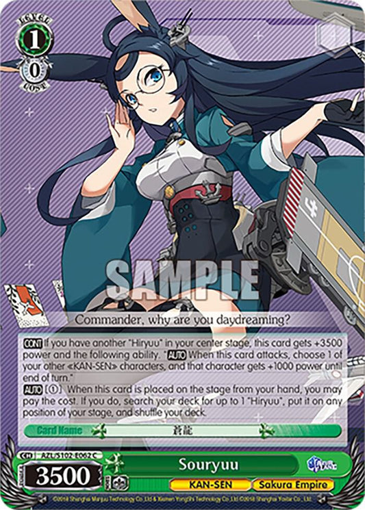 Souryuu (AZL/S102) #AZL/S102-E062 [EN]