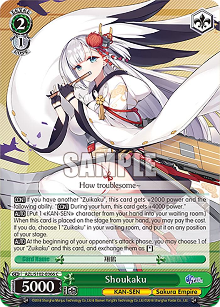 Shoukaku (AZL/S102) #AZL/S102-E066 [EN]