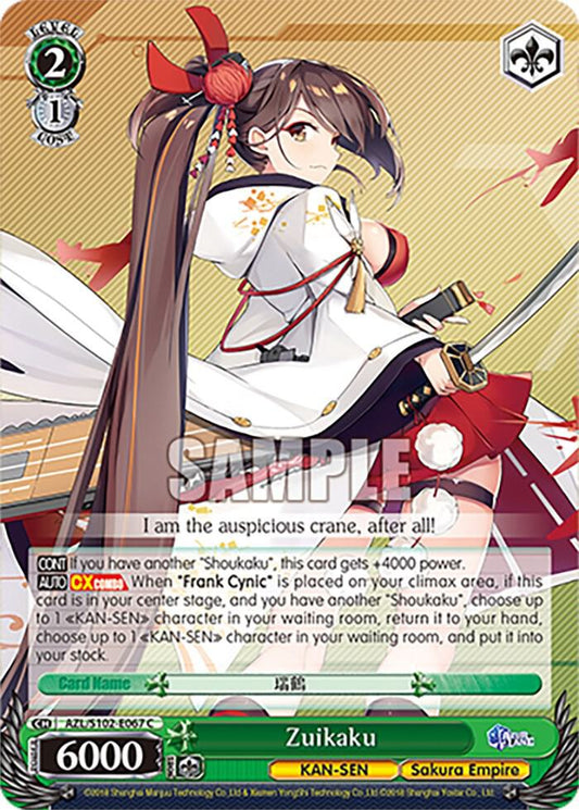 Zuikaku (AZL/S102) #AZL/S102-E067 [EN]