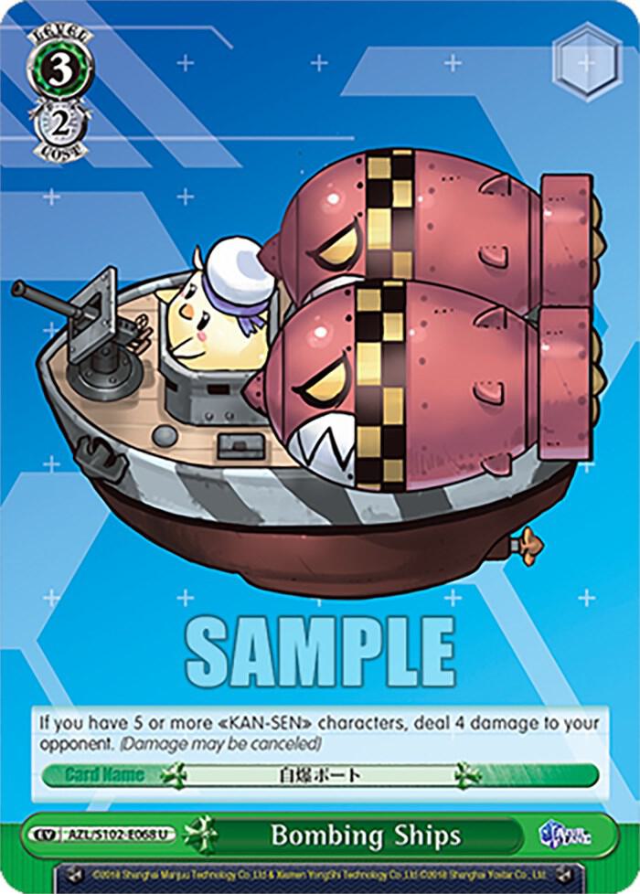 Bombing Ships (AZL/S102) #AZL/S102-E068 [EN]