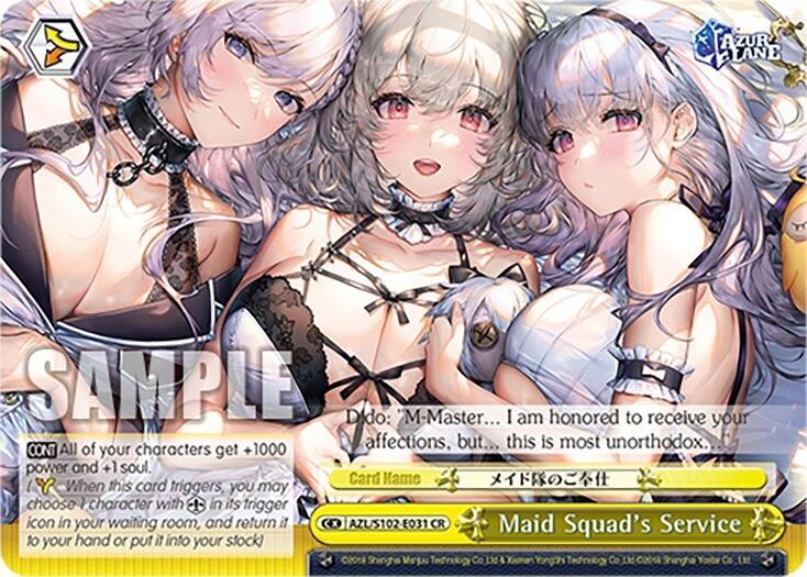 Maid Squad's Service (AZL/S102) #AZL/S102-E031 [EN]