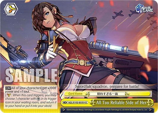 All Too Reliable Side of Her (AZL/S102) #AZL/S102-E035 [EN]