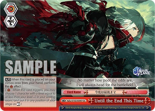 Until the End This Time (AZL/S102) #AZL/S102-E097 [EN]