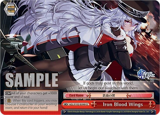Iron Blood Wings (AZL/S102) #AZL/S102-E098 [EN]